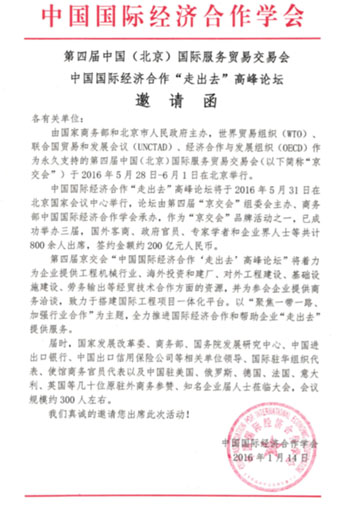 未标é¢?1.jpg 未标é¢?1.jpg